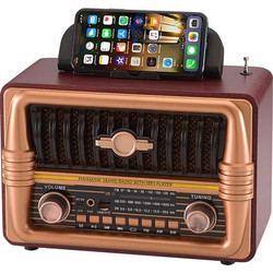 NS-8079BT Brown
