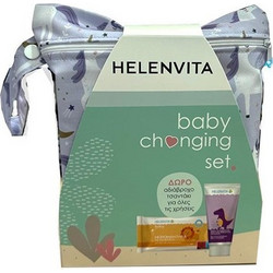 Helenvita Unicorn Baby Nappy Rash Cream 150ml + Μωρομάντηλα 64τμχ + Αδιάβροχο Τσαντάκι