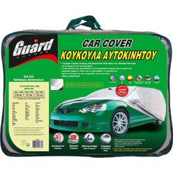 Κουκούλα αυτοκινήτου GUARD H/B MEDIUM 4,14m αδιάβροχη-αντηλιακή-αντιπαγωτική προστασία-μαλακή εσωτερική επένδυση-άριστη ποιότητα