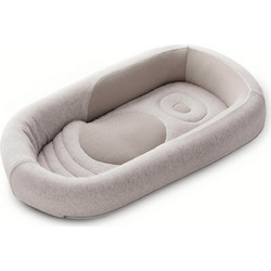 Inglesina Welcome Pod Quiet Beige Βρεφικό Μαξιλάρι Φωλιά 82x48cm