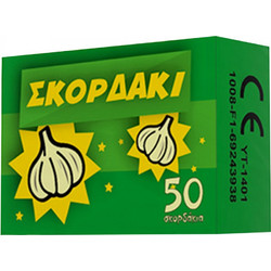 ΠΥΡΟΤΕΧΝΗΜΑ ΣΚΟΡΔΑΚΙ ΥΤ-1401