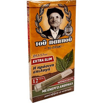 ΠΙΠΑΚΙ ΤΟΥ ΠΑΠΠΟΥ ΓΙΑ EXTRA SLIM ΤΣΙΓΑΡΟ ΜΕ ΕΝΕΡΓΟ ΑΝΘΡΑΚΑ 12 ΤΕΜ (42902-352)