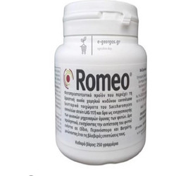 ΒΙΟΛΟΓΙΚΟ ΜΥΚΗΤΟΚΤΟΝΟ ROMEO 250g