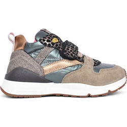 Biomecanics Παιδικά Sneakers Μποτάκια Γκρι Πετρόλ 231212