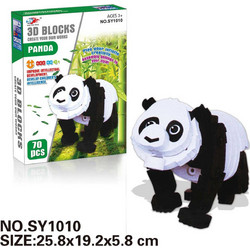 Συναρμολογούμενη Φιγούρα Panda 3D 70τμχ