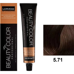 Lorvenn Beauty Color 5.71 Καστανό Ανοιχτό Καφέ Μόνιμη Βαφή Μαλλιών 70ml