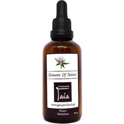 Apel 4 Heal Βάμμα Βαλεριάνα 50ml