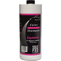 Solo Pro Color Σαμπουάν για Προστασία Χρώματος για Βαμμένα Μαλλιά 1lt