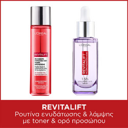 L'Oreal Paris Revitalift Filler Serum 30ml + Revitalift Toner 180ml