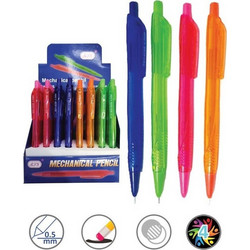 ΜΟΛΥΒΙ ΜΗΧΑΝΙΚΟ 0.5 MM. (Σ05235-Σ05236)