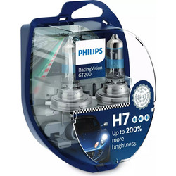 Philips H7 Racing Vision GT200 Αλογόνου 12V 55W 2τμχ