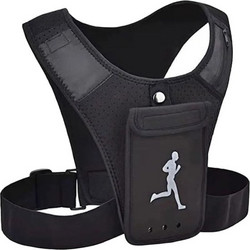 Γιλέκο τρεξίματος - Running vest 560156