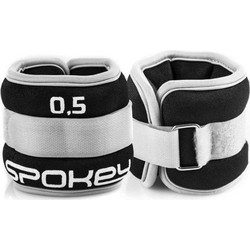 Spokey Form IV Βάρη άκρων 2x0.5 kg 920903-GREY