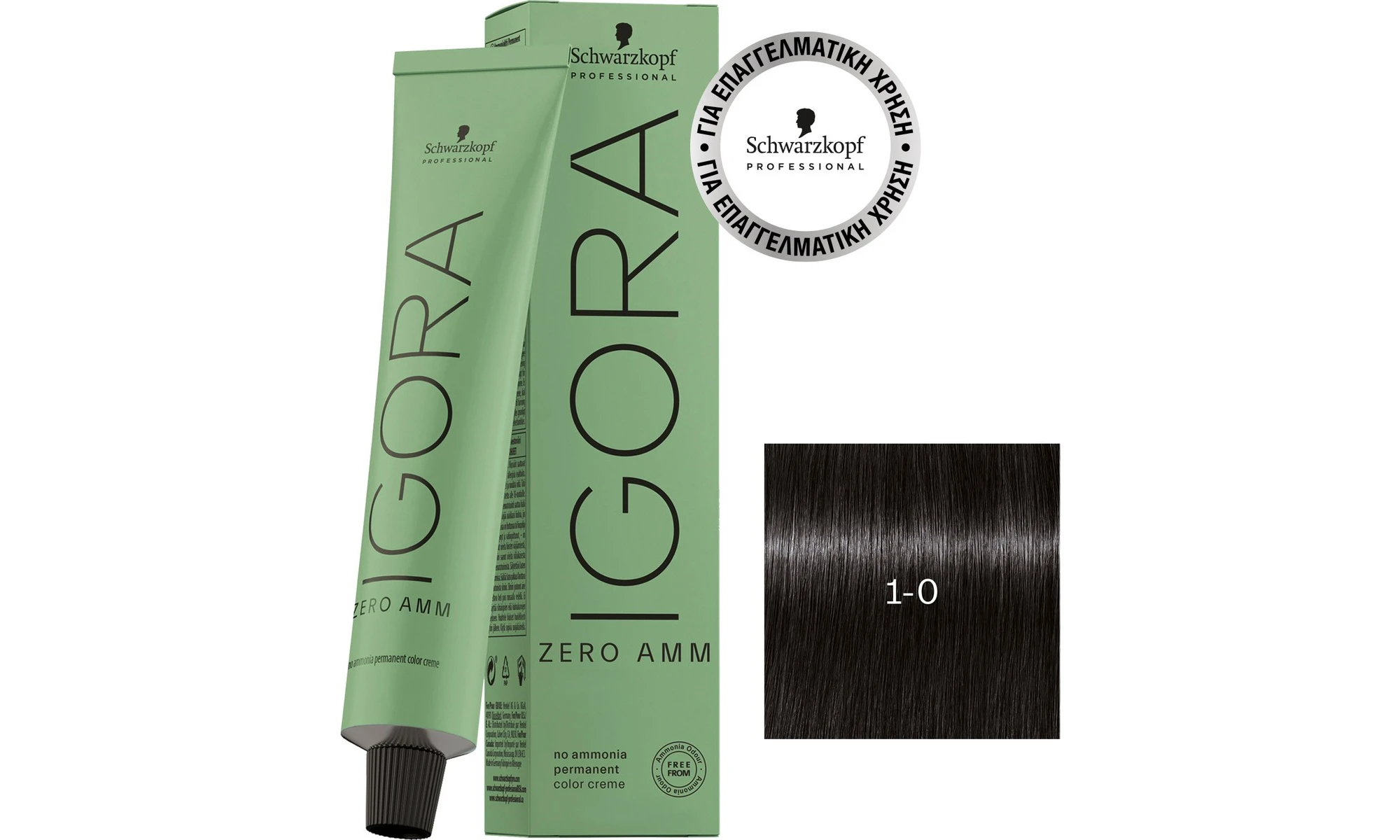 schwarzkopf-professional-igora-zero-amm-1-0