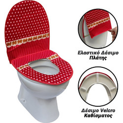 Κάλυμμα Υφασμάτινο Extra Soft Για Καπάκι Λεκάνης Ribbon Κόκκινο