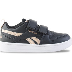 Reebok Royal Prime 2.0 Παιδικά Sneakers Μαύρα GX1452