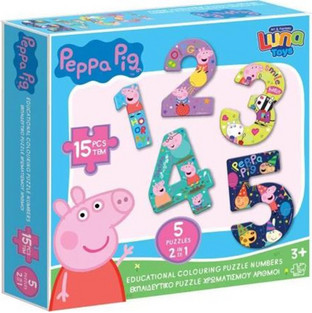 Παιδικό Puzzle Luna Peppa Pig Numbers 15 Κομμάτια