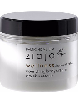 Ziaja Wellness Nourishing Chocolate & Coffee Ενυδατική Κρέμα Σώματος 340ml