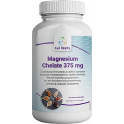 Full Health Magnesium Chelated 375mg 120 Κάψουλες