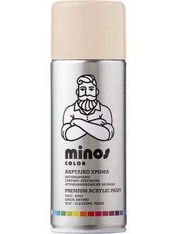 Minos Σπρέι Βαφής RAL1015 Μπεζ Ανοιχτό Gloss 400ml