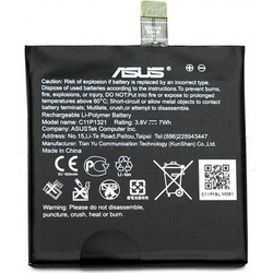 Asus C11P1321