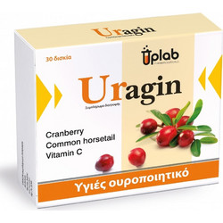 Uplab Uragin 30 Ταμπλέτες