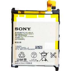 Sony LIS1520ERPC (Xperia Z Ultra)