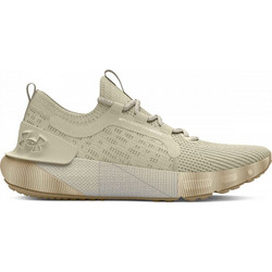 Under Armour HOVR Phantom 3 SE Ανδρικά Αθλητικά Παπούτσια για Τρέξιμο Μπεζ 3027289-100