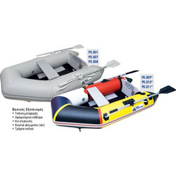 Sail Marine 280 Με Πηχάκια Μονόχρωμο