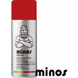 Minos Σπρέι Βαφής RAL3000 Κόκκινο Φωτιάς Gloss 400ml