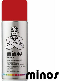 Minos Σπρέι Βαφής RAL3000 Κόκκινο Φωτιάς Gloss 400ml