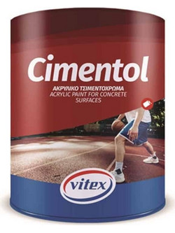 Vitex Cimentol Τσιμεντόχρωμα 881 Μολυβί 2.5lt
