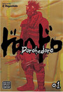 Dorohedoro, Vol. 1 Dorohedoro, Vol. 1