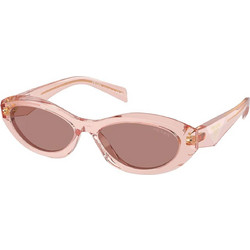 Prada PR26ZS 19Q10D Γυναικεία Γυαλιά Ηλίου Οβάλ Κοκάλινα Ροζ με Καφέ Polarized Φακό