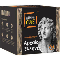 K-Toyz Learning Cube History Edition Αρχαίοι Έλληνες