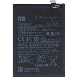 Xiaomi BN59 (Redmi Note 10 / Redmi Note 10s)