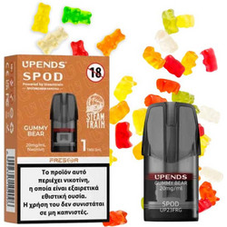 SPOD - Gummy Bear 20mg (by Steam Train)