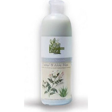 Perfection Naturelle Eco Σαμπουάν Σκύλου για Λευκό Τρίχωμα Γιασεμί + Αλόη Βέρα 750ml