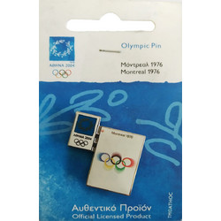 ΚΑΡΦΙΤΣΑ ΜΟΝΤΡΕΑΛ 1976 PN02012009 Multy