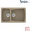 Sanitec Classic 320 Επικαθήμενος Νεροχύτης Γρανίτη Αντιστρεφόμενος Ματ Granite Taupe 79x50cm