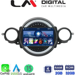 LM Digital ZN4834 Ηχοσύστημα Αυτοκινήτου με Οθόνη Αφής USB Bluetooth & GPS