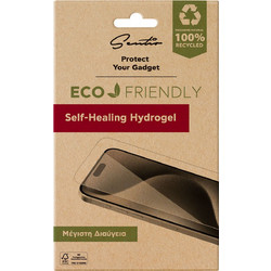 Sentio Self Healing Hydrogel