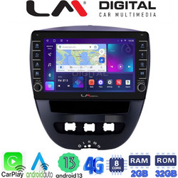LM Digital ZG8560 Ηχοσύστημα Αυτοκινήτου με Οθόνη Αφής & GPS