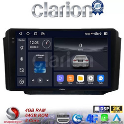 Clarion GL74013 Ηχοσύστημα Αυτοκινήτου με Οθόνη Αφής & GPS