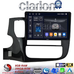 Clarion GL75231 Ηχοσύστημα Αυτοκινήτου με Οθόνη Αφής & GPS