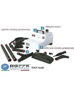 Ατμοκαθαριστής Magic Vapor Bieffe Italy