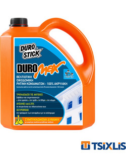 Βελτιωτική Οικοδομική Ρητίνη Κονιαμάτων DURO STICK DUROMAX 750ml