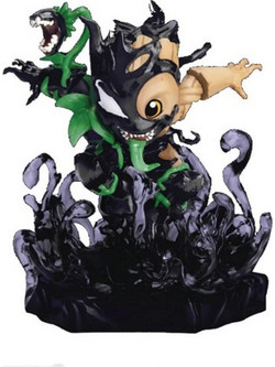 Beast Kingdom Marvel Venomized Groot 9cm
