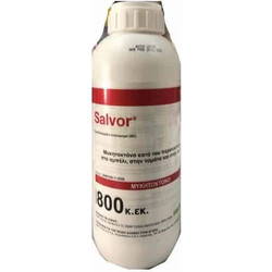 Salvor 500mL 10τμχ - Μυκητοκτόνο για τον περονόσπορο