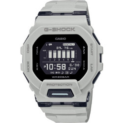 Casio G-Shock GBD-200UU-9ER White